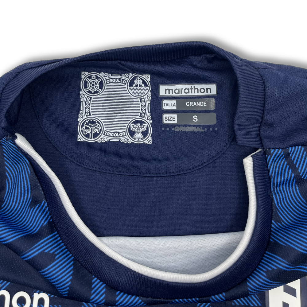 Maillot Extérieur Équateur / S