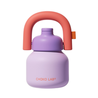 Gourde LinLin Purple